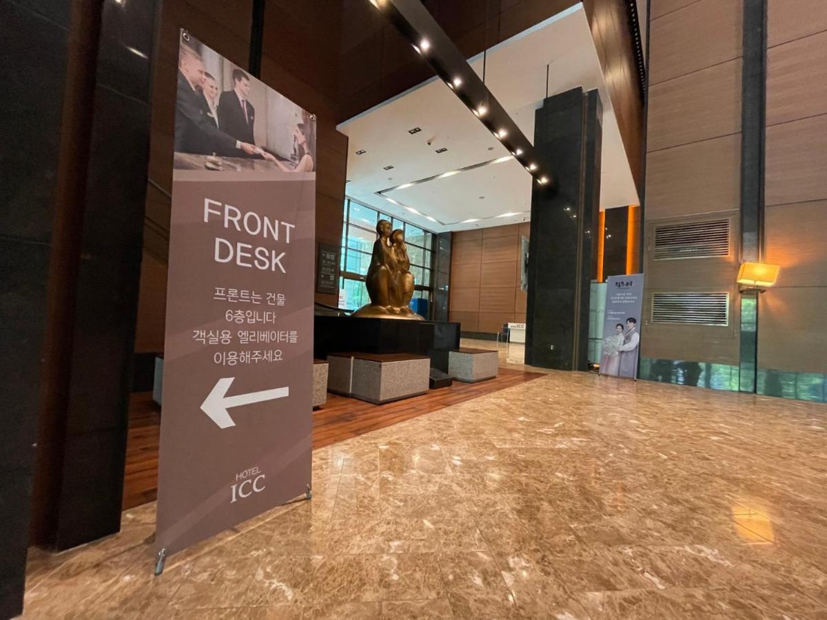 Hotel Icc دايجون المظهر الخارجي الصورة